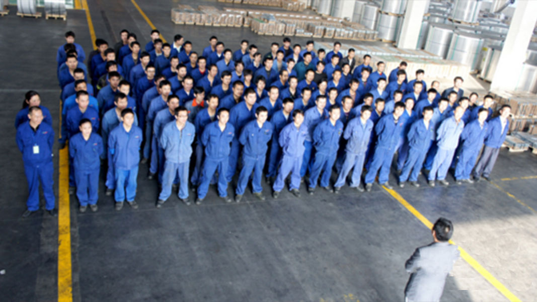 China Henan Yanjiang Environmental Technology Co., Ltd. company profile