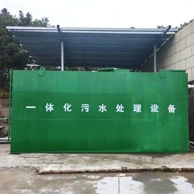 Energy-Saving Plug & Play Packaged Municipal Wastewater Treatment Integrated Containerized Sewage Treatment Plant